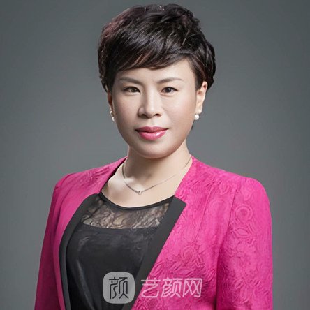 李艳英