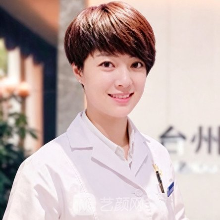 徐素妹