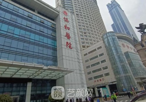 武汉哪家医院植发好?从资