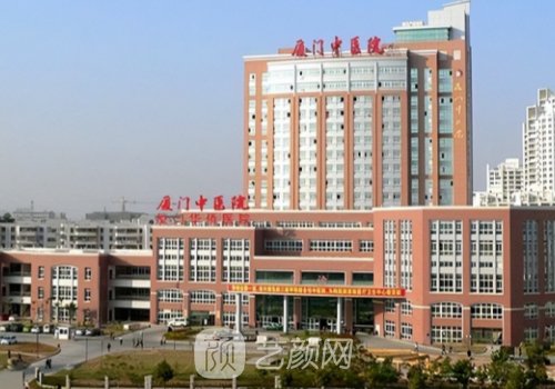 厦门哪家专科医院植发好