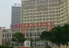 合肥哪家植发好?看省第二