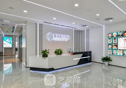 深圳罗湖哪家医院植发好