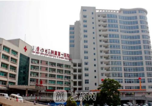 厦门哪家医院植发好?多家医院入围TOP3