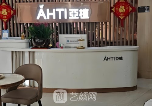 浙江哪家植发医院植发好