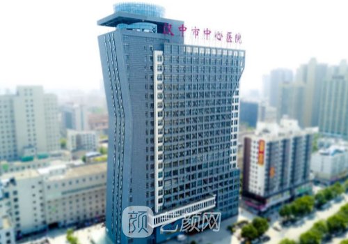 汉中哪家植发好?中心医院