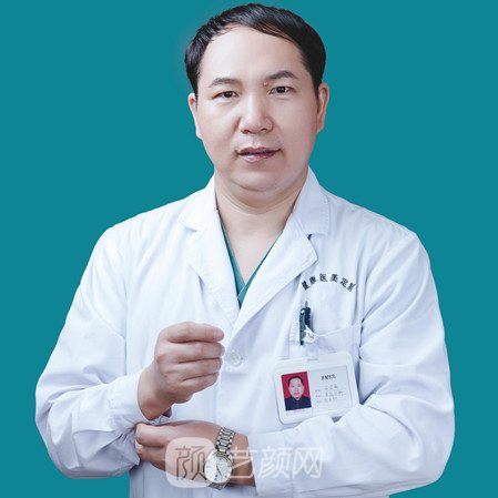 马宏豪