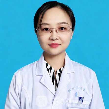 张琰