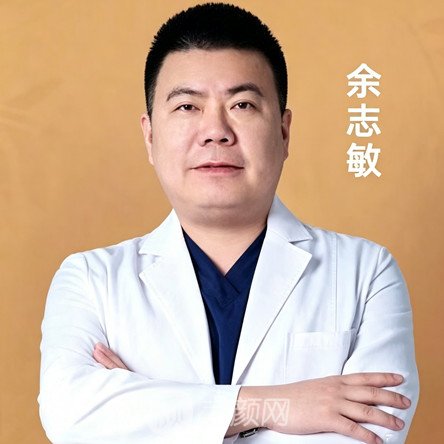 余志敏