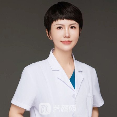 余珍丽