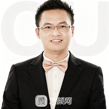 蔡铭华