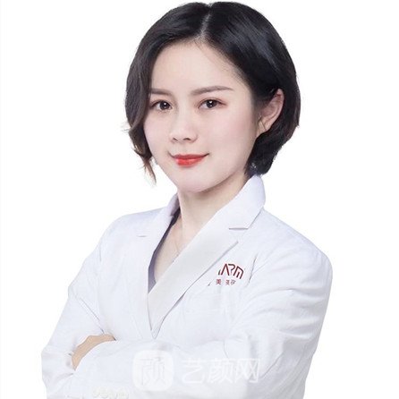 葛菁