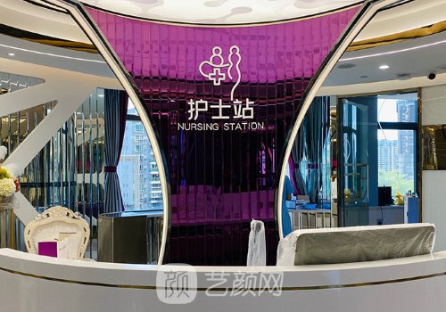魏广运属于什么档次?中高