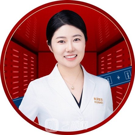 钟林灵