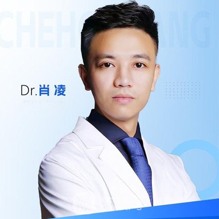 肖凌
