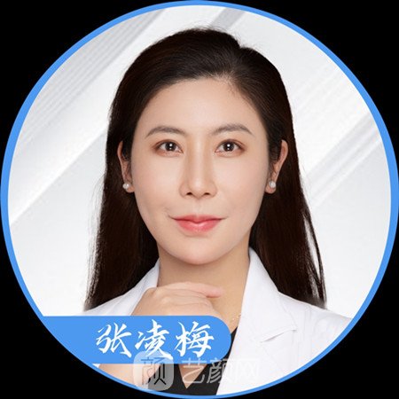 张凌梅