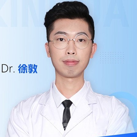 徐敦
