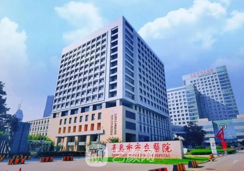 青岛市立医院种植牙专家
