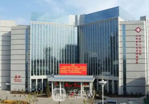长治市人民医院隆鼻多少