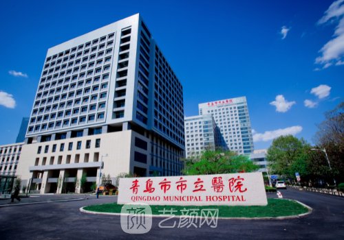 青岛市立医院隆鼻多少钱