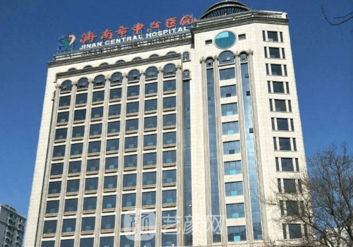 济南市中心医院双眼皮手