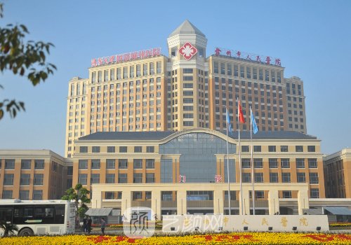 赣州市立医院双眼皮价格