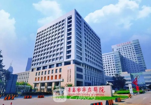 青岛市立医院双眼皮手术