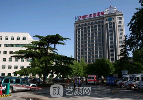 济南市中心医院双眼皮手