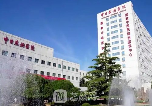高占巍出诊时间分享|实力