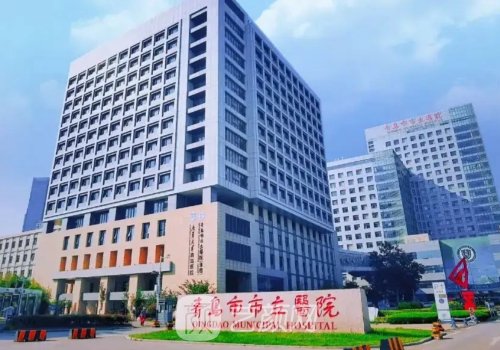 青岛市立医院双眼皮手术