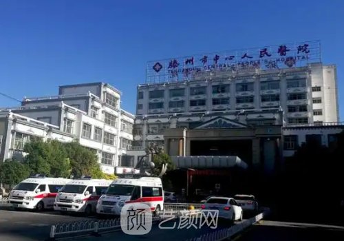 滕州中心人民医院双眼皮