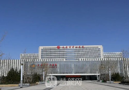 太原侯秀英提眉挂号星期