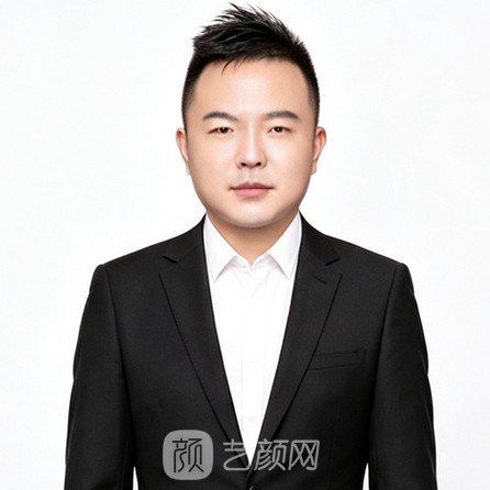 徐毅