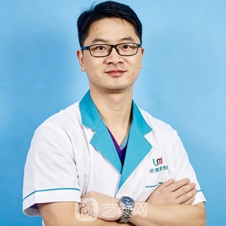 徐明