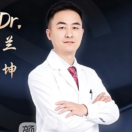 兰坤