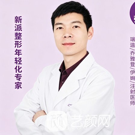 张迎春