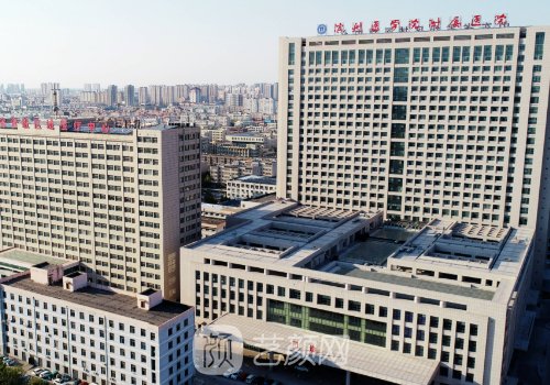滨州医学院附属医院种植