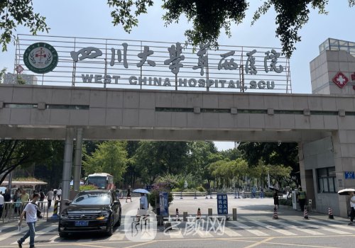 华西医美丰胸怎么样?核心