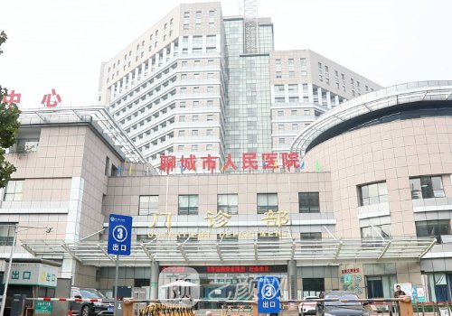 淄博中心医院隆鼻怎么样