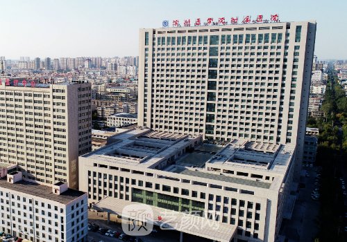 滨州医学院附属医院丰胸
