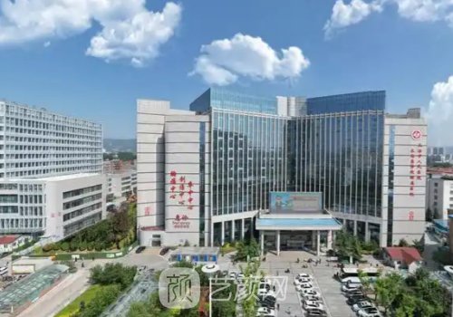 长治市人民医院植发价格