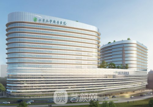 齐鲁医院隆鼻怎么样?医院