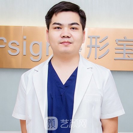 赵钰麟