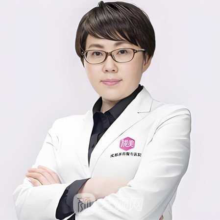 任华英