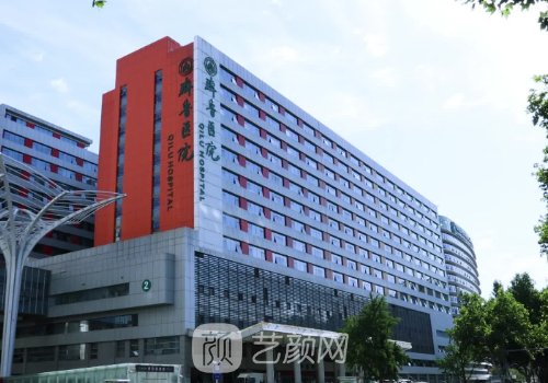 齐鲁医院丰胸专家哪个好