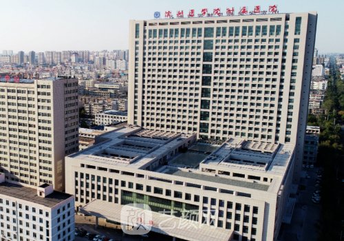 滨州医学院附属医院植发