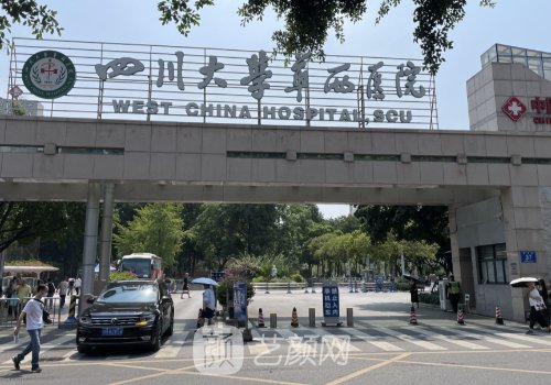 华西医院隆胸哪个医生好