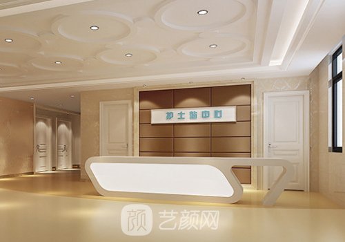 齐鲁二院牙齿矫正怎么样