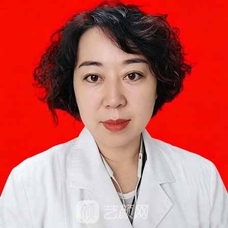 薛艳