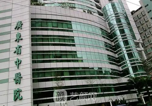 广东省中医院双眼皮价格