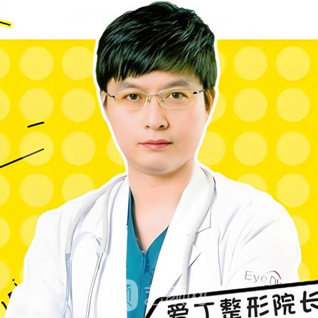 丁合军